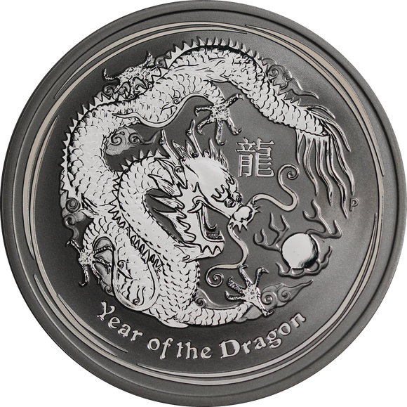 2012 1oz Silver Year of the Dragon