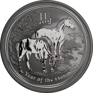 2014 1oz Silver Year of the Horse