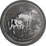 2014 1oz Silver Year of the Horse