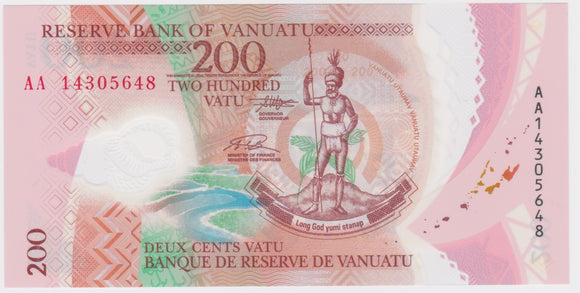 2014 Vanuatu 200 Vatu UNC