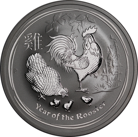 2017 1oz Silver Year of the Rooster