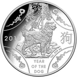 2018 Year of the Dog $1 Fine Silver Proof Coin