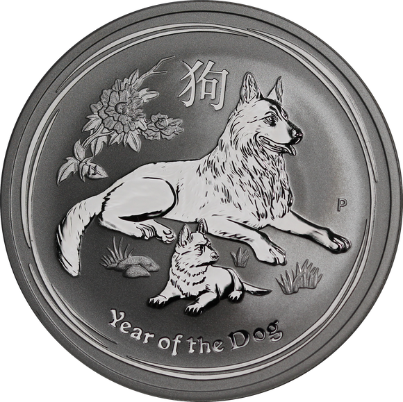 2018 1oz Silver Year of the Dog