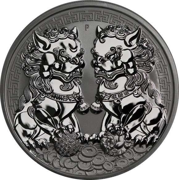 2020 Double Pixiu 1oz Silver Coin