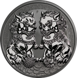 2020 Double Pixiu 1oz Silver Coin