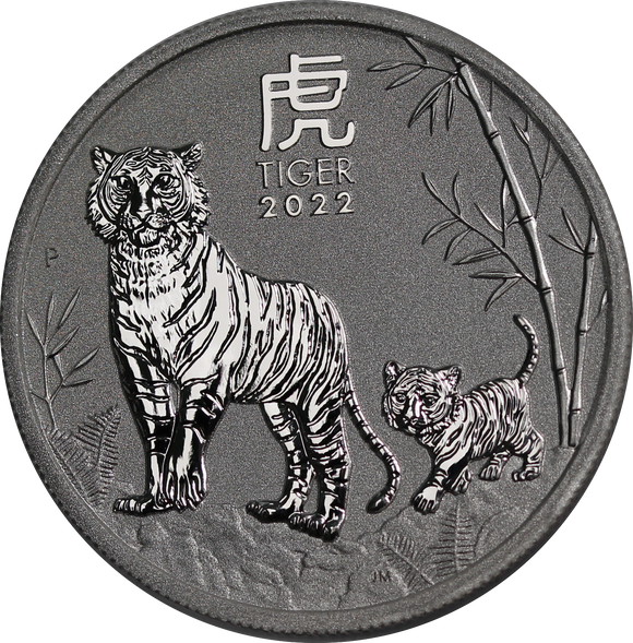 2022 Year of the Tiger 1/2oz Silver Coin