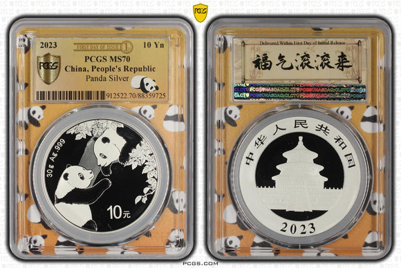 2023 China 10 Yuan Silver Panda Coin MS70 (Panda Slab)