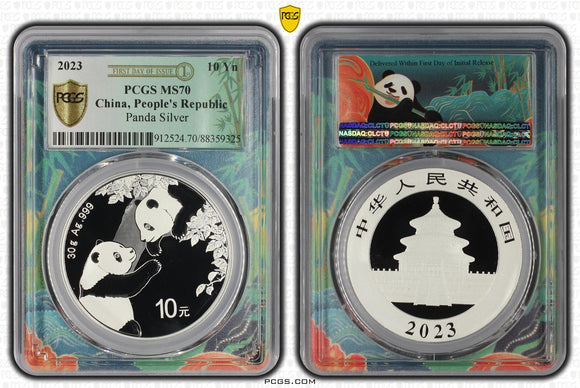 2023 China 10 Yuan Silver Panda Coin MS70 (Bamboo Slab)