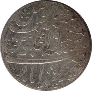 760-1800 India Rupee aUNC