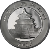 China 2015 Panda Silver 1oz