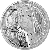 2021 1oz Silver Coin - Interkosmos Yuri Gagarin