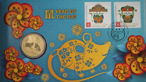 2020 Lunar Year of the Rat $1 PNC