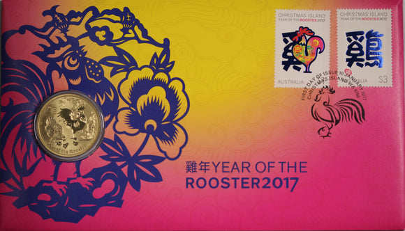 2017 Lunar Year of the Rooster $1 PNC