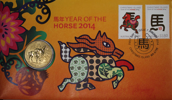 2014 Lunar Year of the Horse $1 PNC