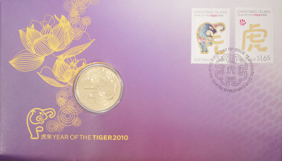 2010 Lunar Year of the Tiger $1 PNC