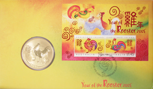 2005 Lunar Year of the Rooster 50c PNC