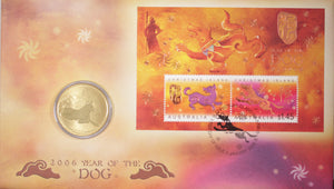 2006 Lunar Year of the Dog $1 PNC