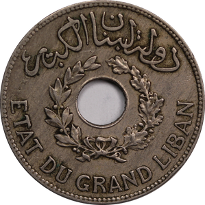 Lebanon 1936 1 Piastre VF