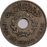Lebanon 1936 1 Piastre VF