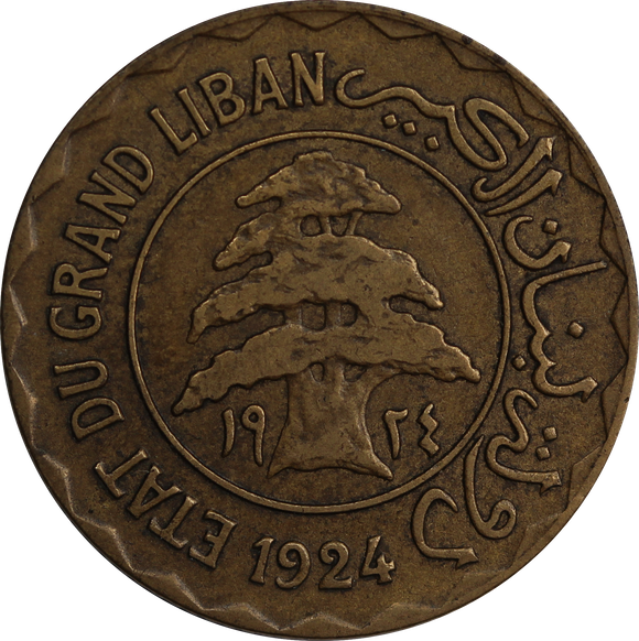 Lebanon 1924 5 Piastres gVF