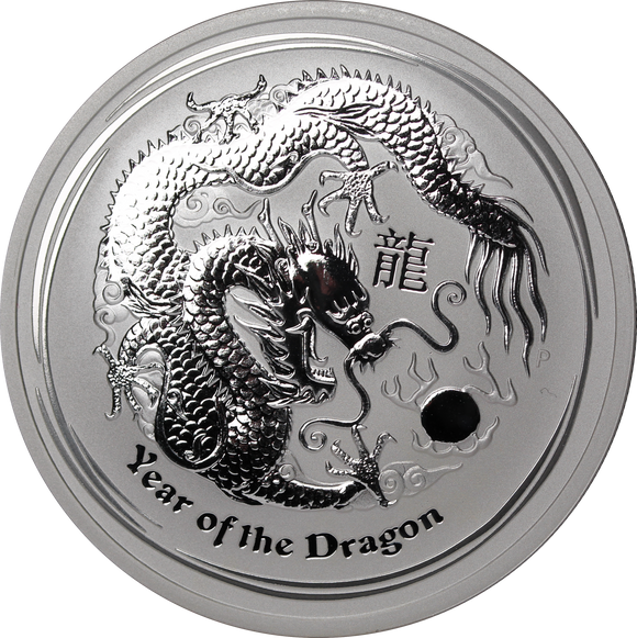 2012 2oz Silver Year of the Dragon Coin
