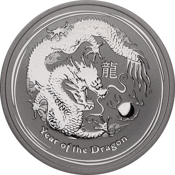 2012 1/2oz Silver Year of the Dragon 50c Coin