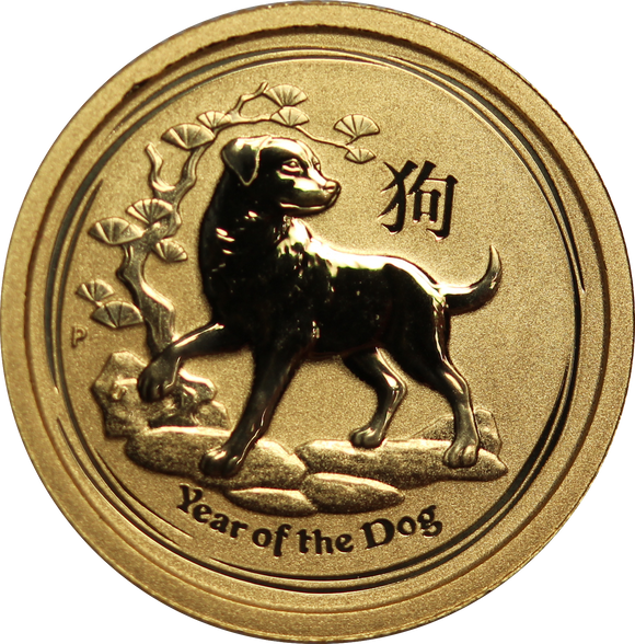 2018 Year of the Dog 1/20oz Gold Coin