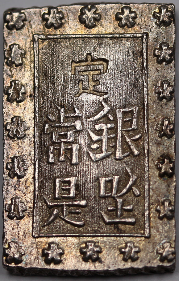 Japan 1 Silver Bu c. 1837-1868 EF