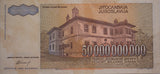 1993 Yugoslavia 50 Billion Dinara Note EF (Stained)