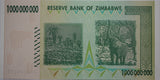 2008 Zimbabwe One Billion Dollar Note UNC