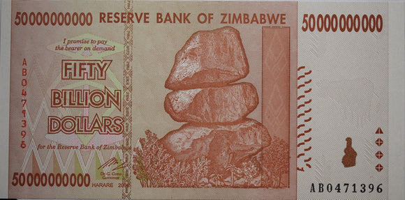 2008 Zimbabwe Fifty Billion Dollar Note UNC
