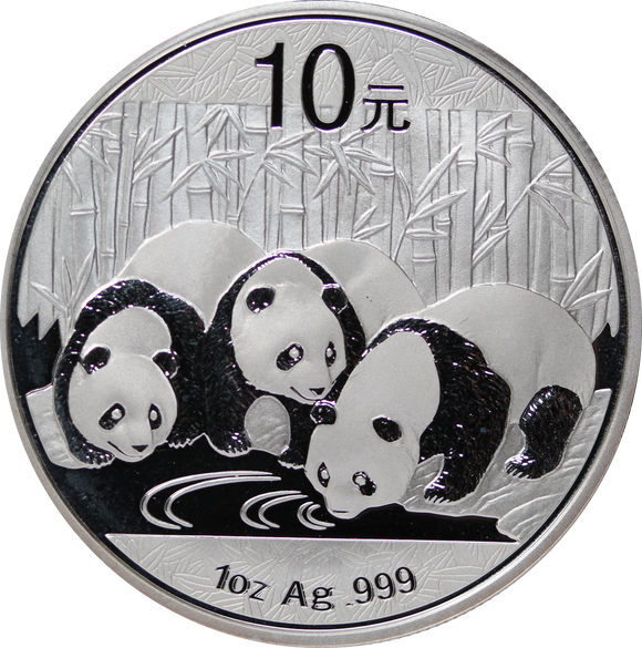 China 2013 Panda 1oz Silver Coin