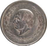1952 Mexico 5 Pesos Silver Coin VF