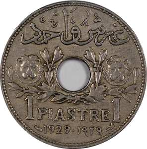 Syria 1929 1 Piastre VF