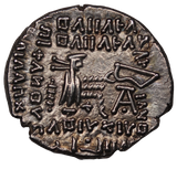 Parthia, Vologaeses III (c. AD 105-147) Silver Drachm EF