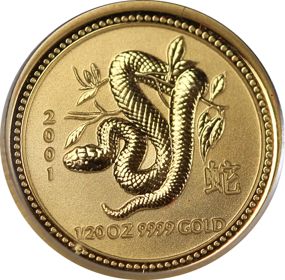 2001 Year of the Snake 1/20oz Gold Coin