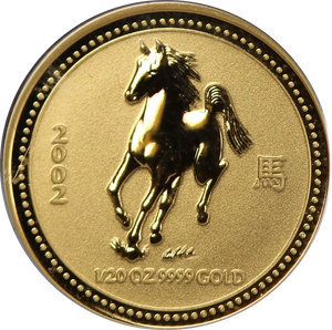 2002 Year of the Horse 1/20oz Gold Coin