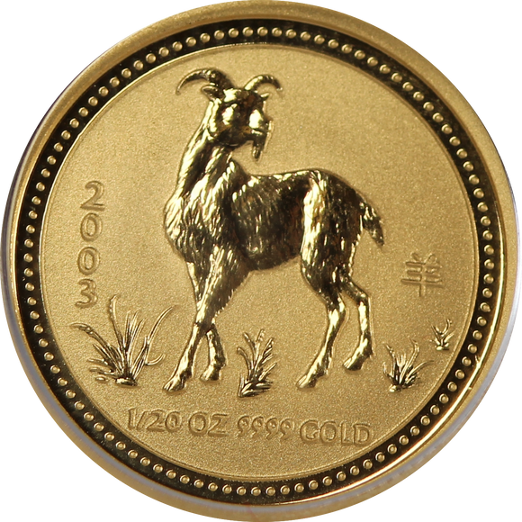 2003 Year of the Goat 1/20oz Gold Coin