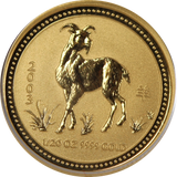 2003 Year of the Goat 1/20oz Gold Coin