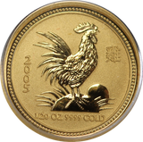 2005 Year of the Rooster 1/20oz Gold Coin