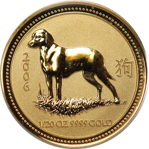2006 Year of the Dog 1/20oz Gold Coin