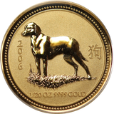 2006 Year of the Dog 1/20oz Gold Coin