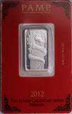 2012 PAMP 10 gram Silver Dragon Minted Bar