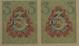 1919 Russia Soviet Union 3 Ruble Pair gEF