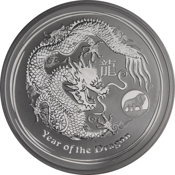 2012 Lunar Year of the Dragon 1oz Silver Coin w/ Lion Privy Mark
