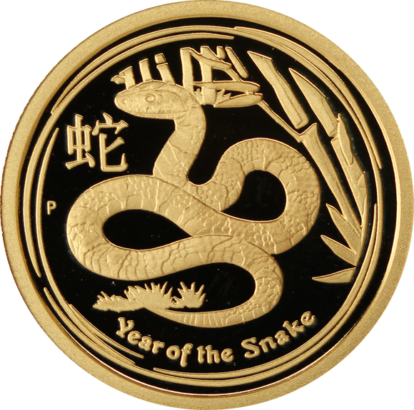 2013 Year of the Snake 1/4oz Gold Coin (Series II)