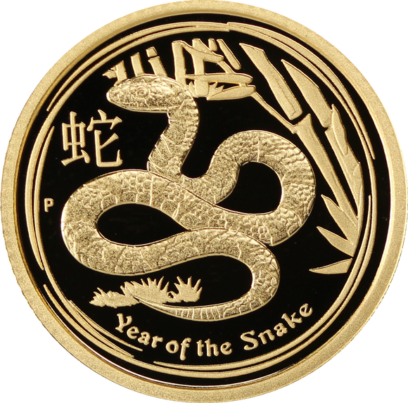 2013 Year of the Snake 1/10oz Gold Coin (Series II)