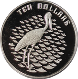 1991 Birds of Australia Jabiru $10 Silver Piedfort Proof Coin