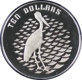 1991 Birds of Australia Jabiru $10 Silver Proof Coin