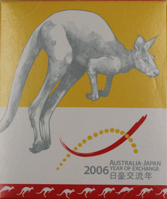 2006 Australia Japan Year of Exchange 1oz Silver Kangaroo Coin